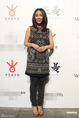 组图：范冰冰道姑头现身影展 陈坤潮装搭配引潮流