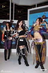 组图：陈静松岗李那小羽cosplay装性感出席活动