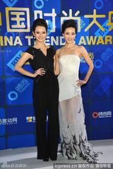组图：王丽坤盛装亮相中国时尚大典获星光大奖