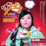 组图：张含韵出道九年 盘点星路历程