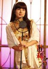 组图：戴娇倩蔡妍出演《胜利者》斗艳暗较劲