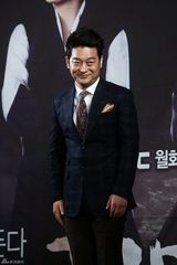 高清图：李升基秀智等亮相《九家之书》发布会