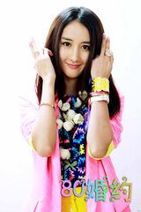 组图：《80婚约》热拍 人物照首曝光