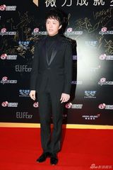 组图：微博之夜红毯众星云集 刘诗诗Baby争艳