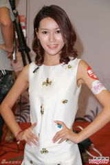 前亚姐亮相落座各自走光 罗霖公款遭亏空(图)