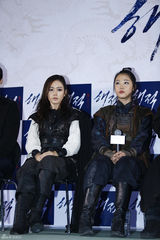 独家：《海盗》雪天开工 孙艺珍霸气雪莉遭绑