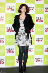 高清图：宋钟基《攒钱》VIP首映 闵孝琳池成等捧场