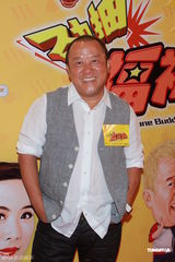 组图：《劲抽福禄寿》慰劳宴 曾志伟谈锋芝离婚