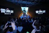 组图：《雷神2》确定引进 反派抖森首度访华