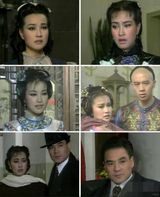 组图：盘点台湾剧里的大陆演员 陈建斌王学兵跑龙套