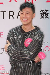 组图：林峰生日望愿成视帝 刘銮雄家人亲自捧场