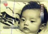 组图：盘点明星不堪回首童年照 阿Sa(蔡卓妍)全裸