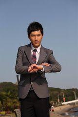 幻灯图：《流星雨2》曝剧照 俞灏明告别“狮子头”