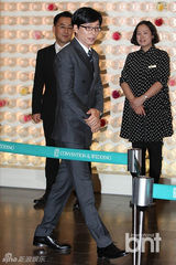 组图：金贤哲举行婚礼 刘在石朴明洙等捧场