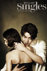 高清组图：金宇彬高庚杓等美男拍写真各具魅力