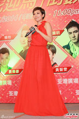 组图：杨怡罗仲谦现身拜年 坦承已见家长