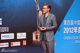 组图：《西雅图》吴秀波亮相导演协会表彰大会