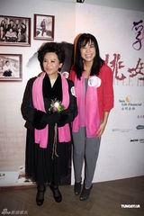 组图：《桃姐》票房大好 叶德娴宣传防癌资讯