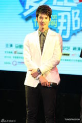 组图：《爱在那一天》举行发布会 泰星马里奥现身