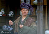 组图：《皮五传奇》黄志忠扮乞丐落魄剧照曝光