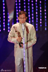 幻灯：香港金像奖现场 刘家良获终身成就奖