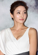 高清组图：《被称为神的男人》发布会 韩彩英等出席