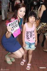 组图：准港姐为决赛拉票 热门汤洛雯受冷待