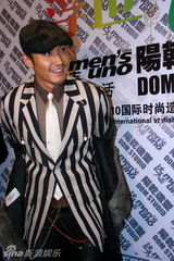 幻灯图集：齐秦胡兵邓超等齐聚时尚发布会