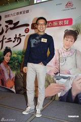 组图：林保怡缺席新剧宣传 钟嘉欣自言非挖角目标