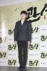 独家高清：《观相》试映 李钟硕嘟嘴比V卖萌