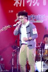 组图：“新城I DO音乐会”开唱 阿Sa(蔡卓妍)侧田陈伟霆献唱