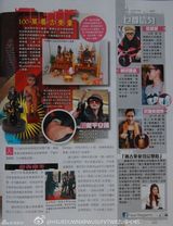 组图：港媒曝张柏芝养小鬼催情求真命天子