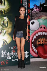 组图：谢婷婷回应拉姑想孙子 庄思敏要与林忠豪避嫌