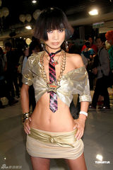 幻灯图：《拍卖春天》首映 白灵真空上阵性感抢镜