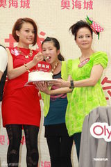 高清组图：容祖儿望林峰远离小人 撑阿Sa曾想生孩子