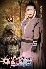 瞿颖模仿德德玛+沈凌模仿李宇春+贾玲模仿田