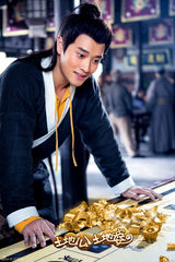 组图：悬疑神话剧《土地公土地婆》曝精彩剧照