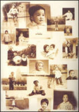 幻灯组图：王菲幼年生活照 泛黄照片现天后幸福童年