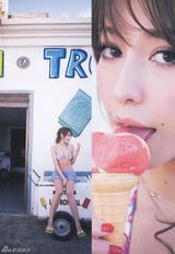 幻灯图集：日本人气模特藤井莉娜美图集锦100张