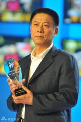 幻灯图：电视节目主持人30年年度风云人物盛典举行