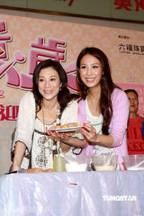 幻灯图集：李绮红不怕走光 曹敏莉欢迎追求者表白