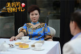 组图：《老妈的三国时代》登安徽 蔡明变土豪妈