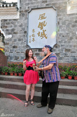 高清组图：马克力文唱游湘西凤凰古城博物馆