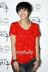 组图：尹时允柳真等参加《面包王金卓求》庆功宴