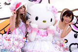 组图：女星释由美子穿Hello Kitty裙登场引轰动