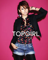 幻灯图集：李孝利新写真走摇滚风 个性皮草加身