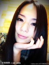 组图：苍井空微博100张美图 性感娇娃变微博控