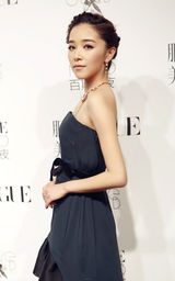 刘孜深V裙庆生 唐艺昕李菲儿陈燃林鹏秀场竞艳