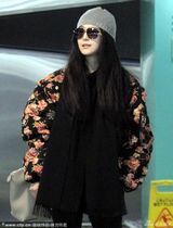 组图：范冰冰花衣潮范顶黑纱 行李倒地大呼新的