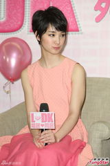 组图：广告女王刚力彩芽山崎贤人台湾宣传电影